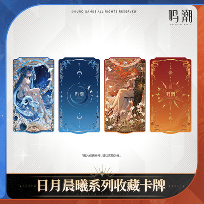 Wuthering Waves - Sun, Moon, Dawnbreak Series Collection Card