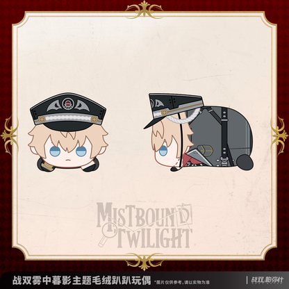 【Pre-order】Punishing: Gray Raven - Mistbound Twilight Mamekororin Plushie