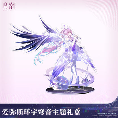 【Pre-Order】Wuthering Waves - Aemeath Soaring Tunes Themed Gift Box