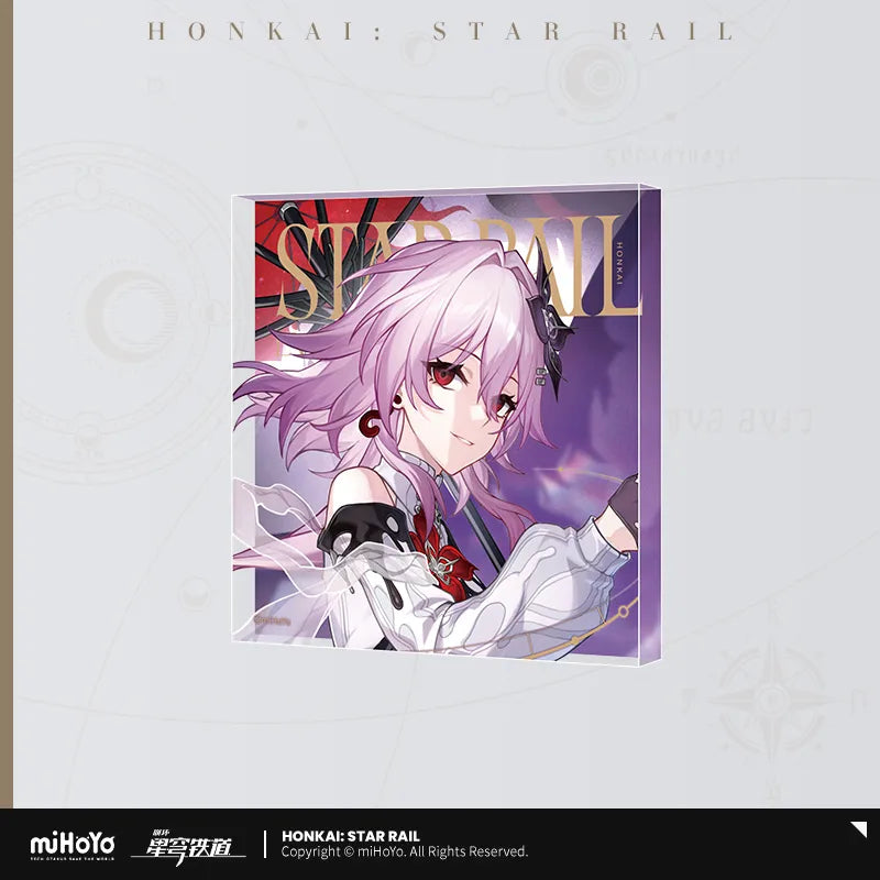 【Pre-Order】Honkai: Star Rail - All-Stars Invite Series Acrylic Block