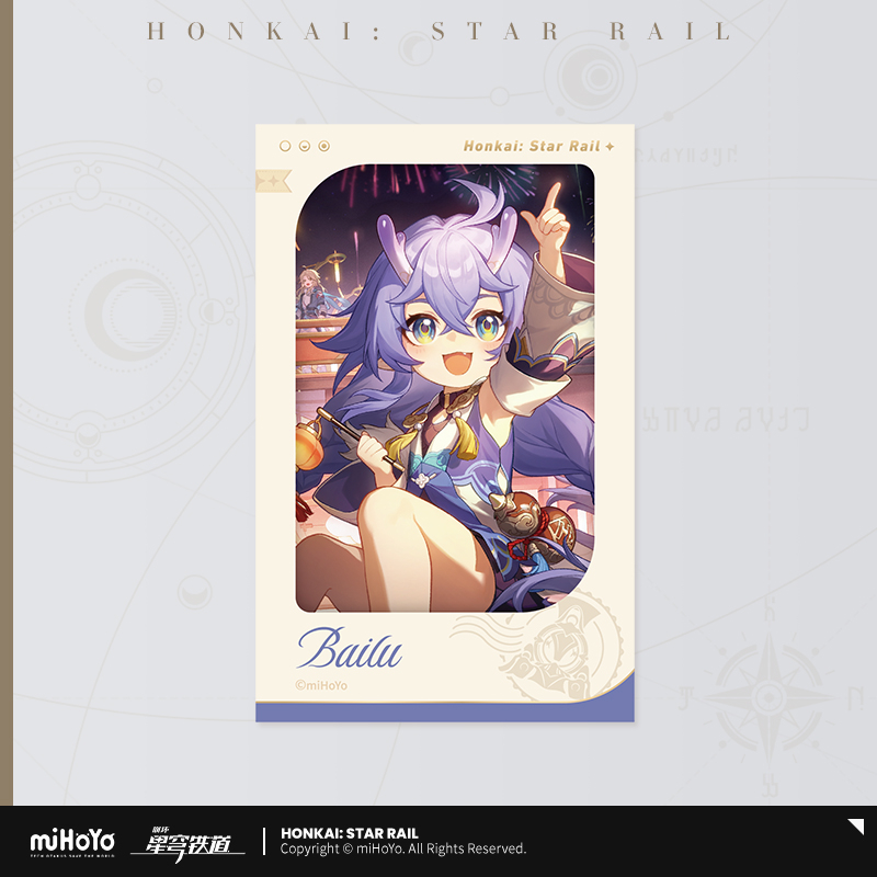 【Pre-Order】Honkai: Star Rail - Starsea Celebration Series Film Photo Card