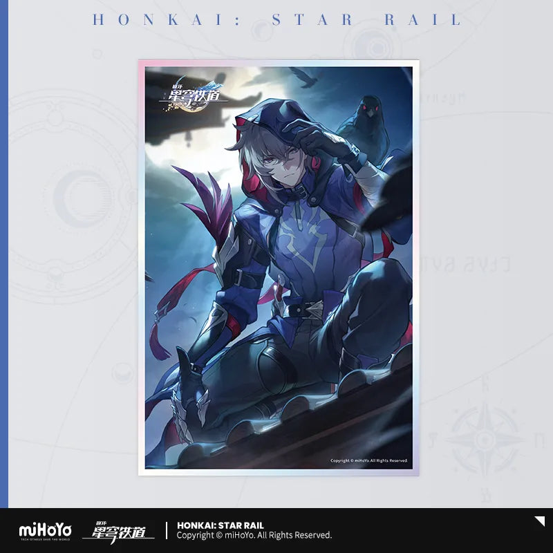 Honkai: Star Rail - Light Cone Series Shikishi Art Print