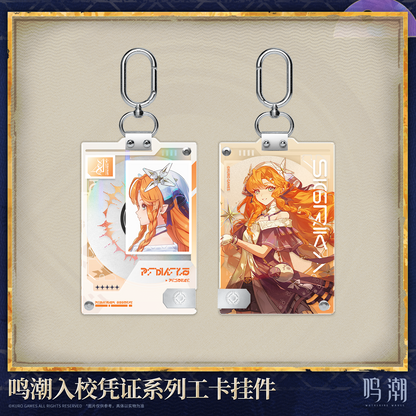 【Pre-Order】Wuthering Waves Entry Permit Series ID Card Keychain Ver.3