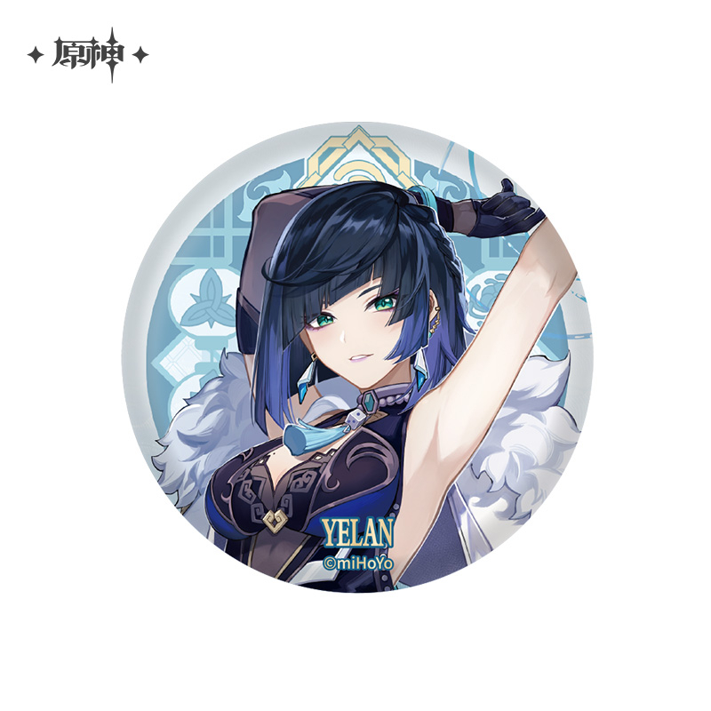 【Pre-Order】Genshin Impact - Liyue Character Badge