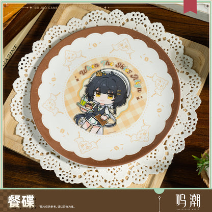 【Pre-Order】Wuthering Waves - When the Skies Align Themed Plate