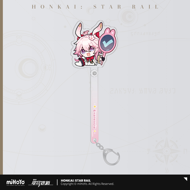 【Pre-Order】Honkai: Star Rail - Pom-Pom Gallery Series Acrylic Keychian
