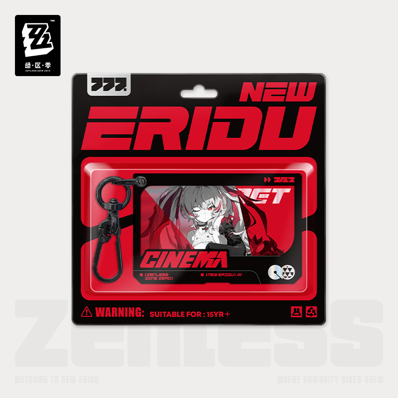 【Pre-Order】Zenless Zone Zero - Mindscape Cinema Series Layered Acrylic Keychain:  Flint Workshop