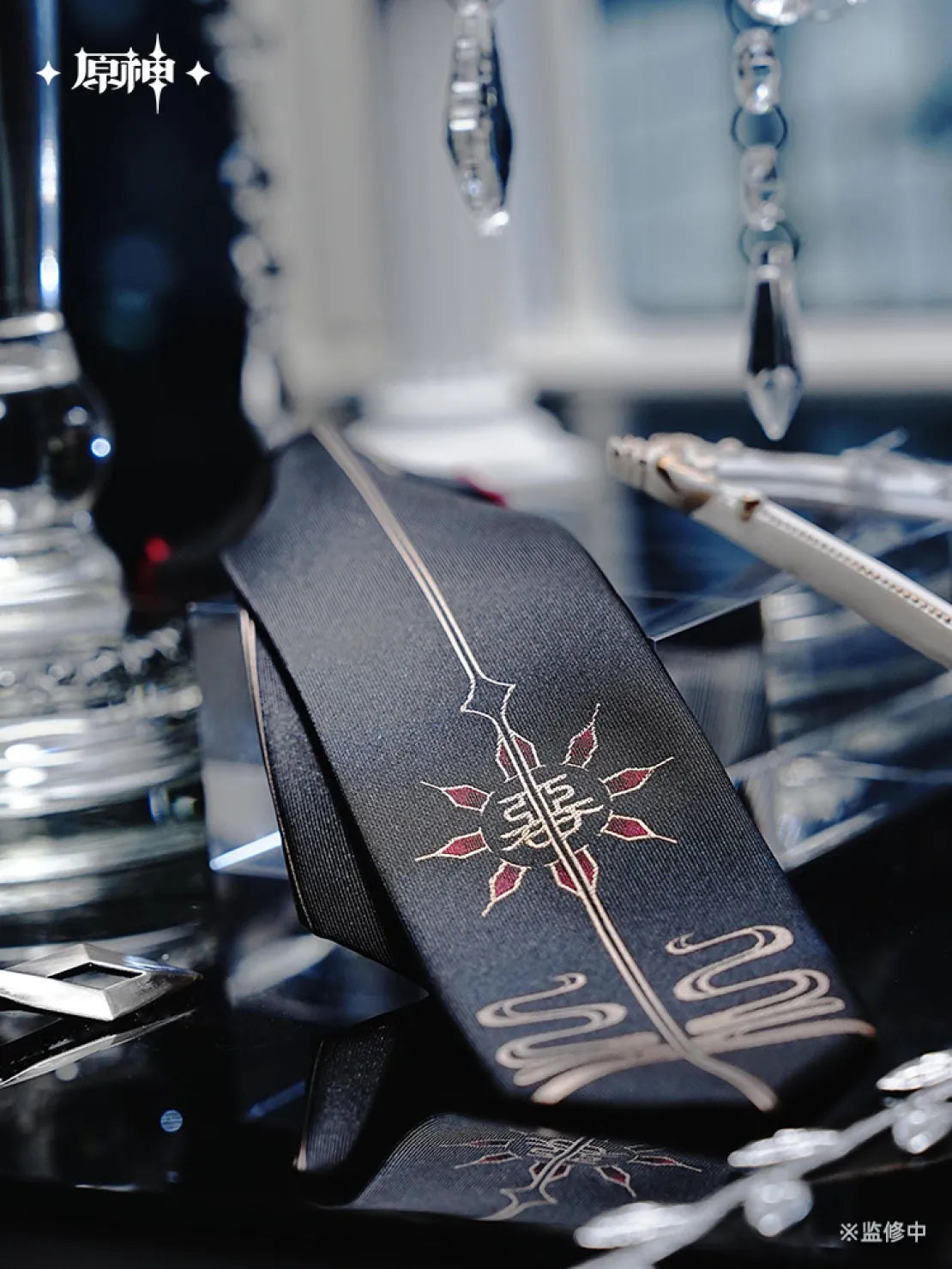 【Pre-Order】Genshin Impact - Frost And Flame Series Pre-tied tie