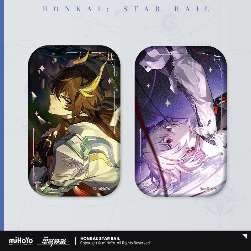 Honkai: Star Rail - Light Cone Series Badge