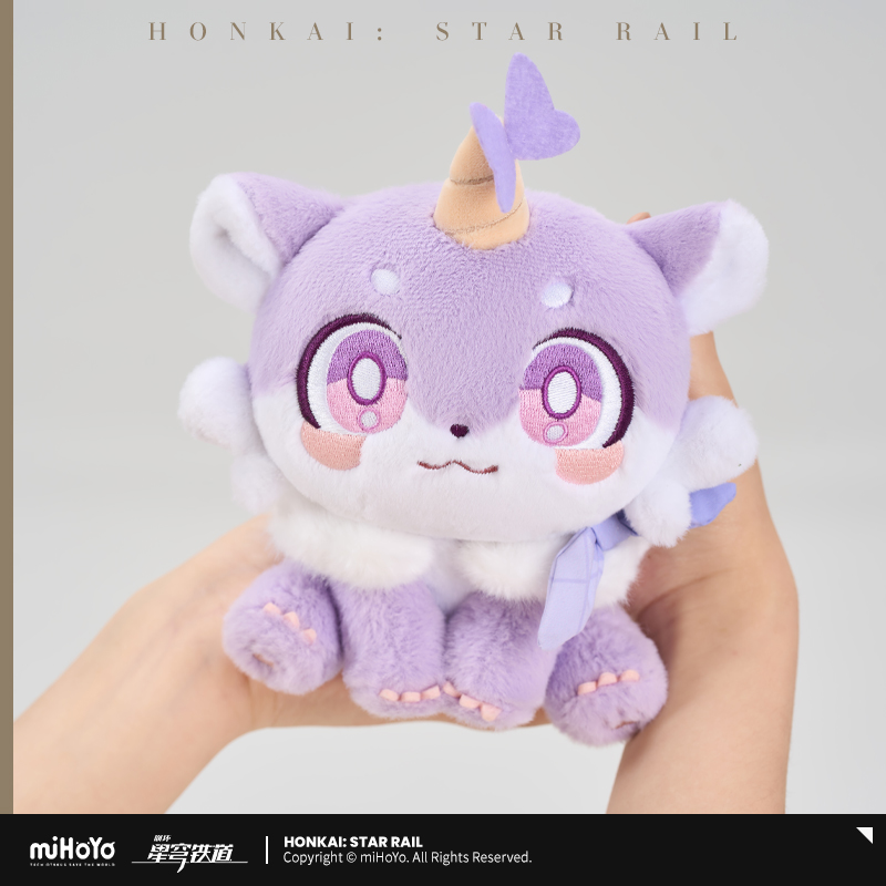 【Pre-order】Honkai: Star Rail - The Awooo Series Chimera Sitting Plushie