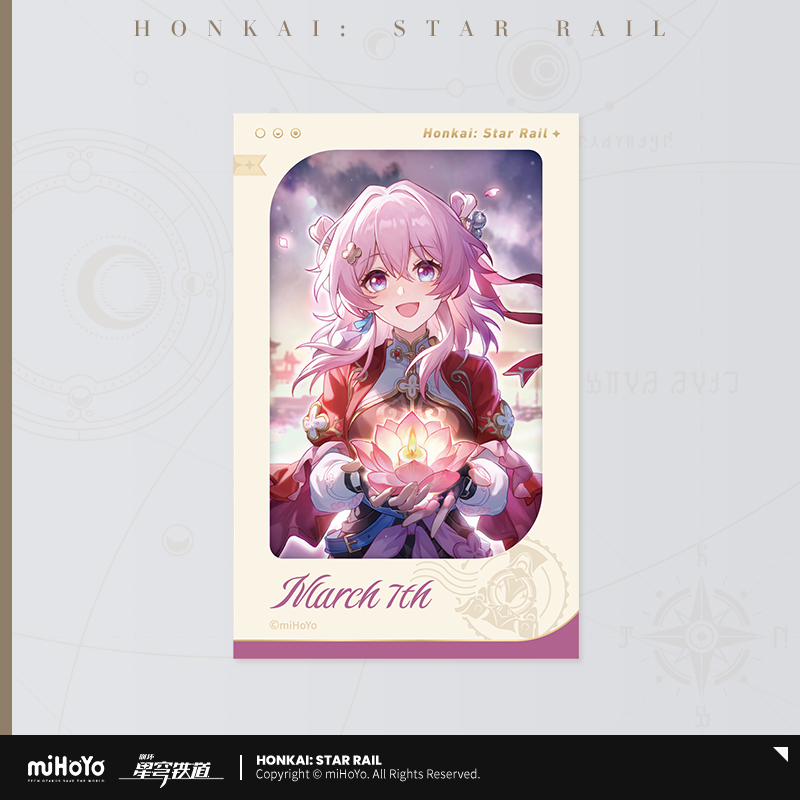 【Pre-Order】Honkai: Star Rail - Starsea Celebration Series Film Photo Card