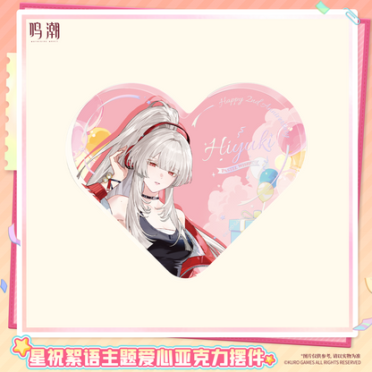 【Pre-Order】Wuthering Waves - Pastel Wishes Themed Heart-Shaped Acrylic Ornament