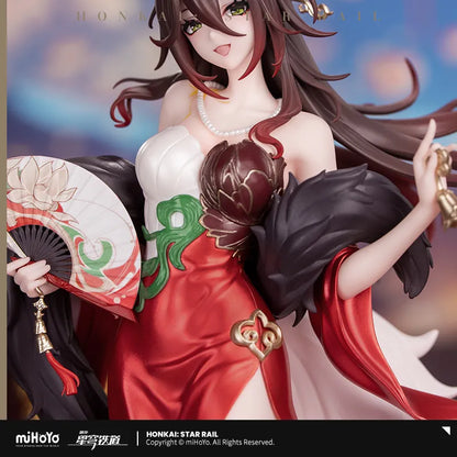 【Pre-Order】Honkai: Star Rail - Fugue 1/8 Scale Figure - Fortune Arrival Ver.