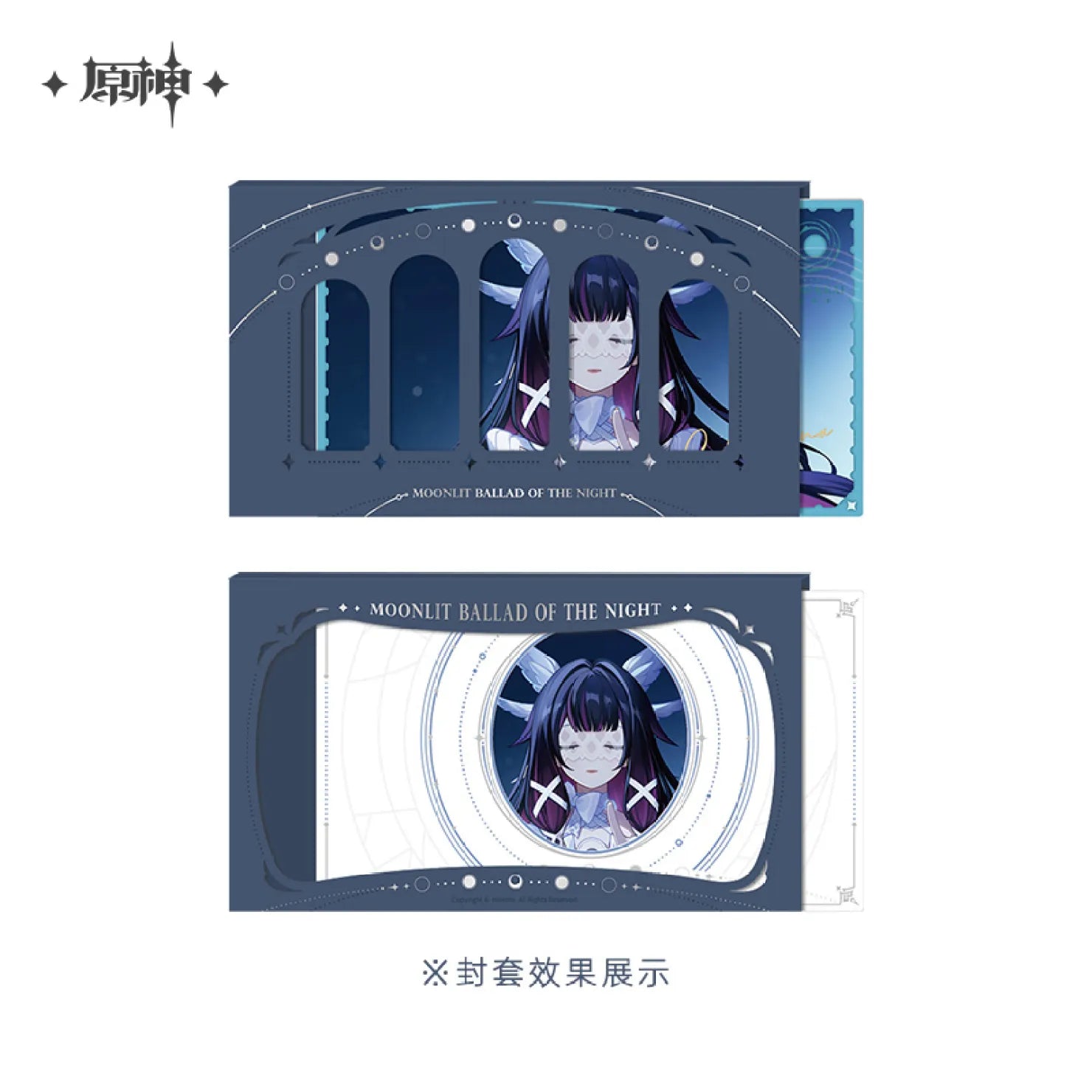 【Pre-order】Genshin Impact - Moonlit Ballad of the Night Series Collection Card Set Blind Box