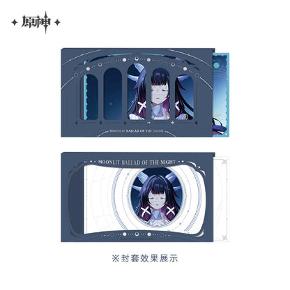 【Pre-order】Genshin Impact - Moonlit Ballad of the Night Series Collection Card Set Blind Box