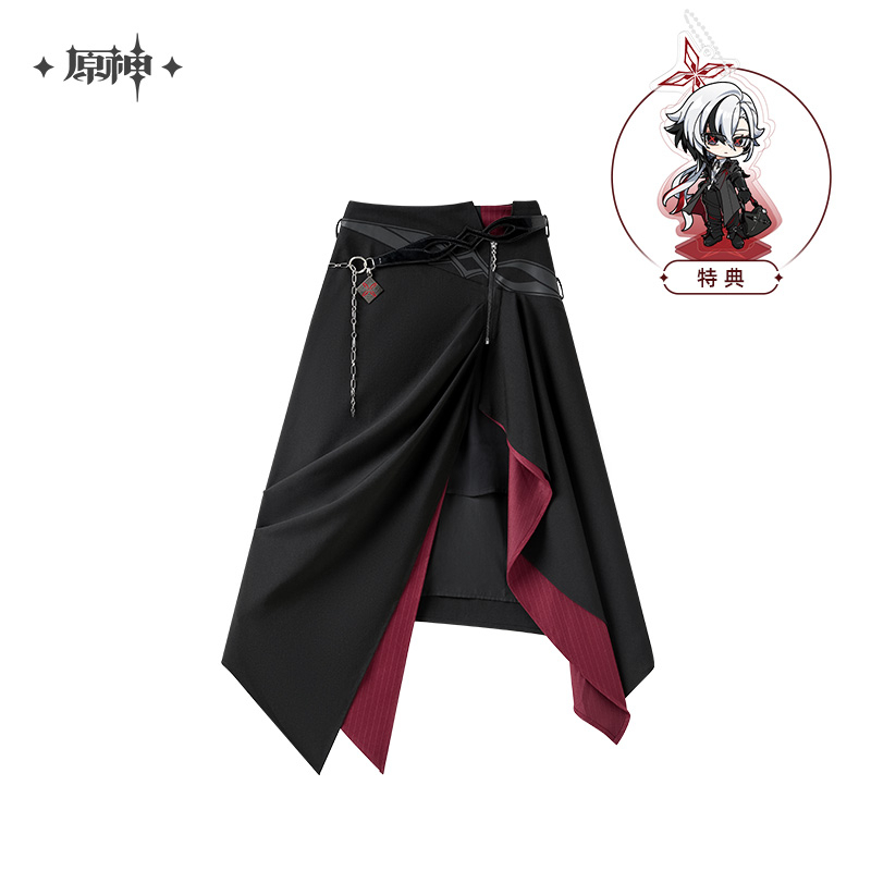 【Pre-Order】Genshin Impact - Arlecchino Impression Series Asymmetrical Skirt