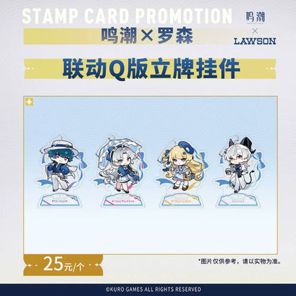 【Pre-Order】Wuthering Waves × LAWSON - Resonance Supply Station Collaboration Chibi Standee Keychain