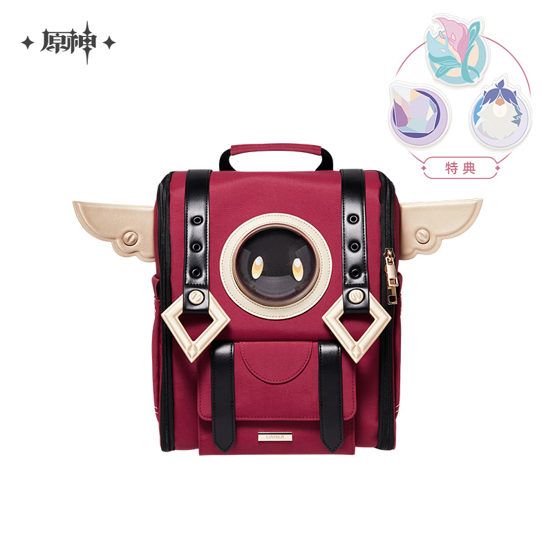 【Pre-Order】Genshin Impact - 「Erudite Travel」Linnea's Backpack
