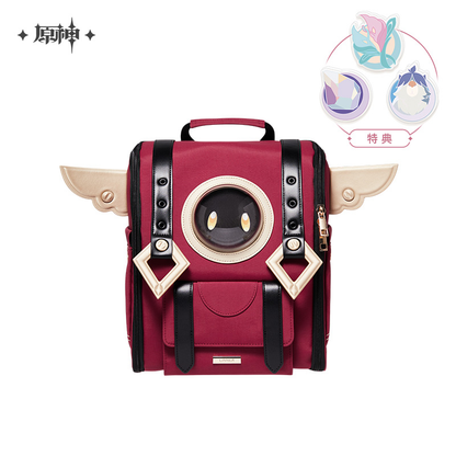 【Pre-Order】Genshin Impact - 「Erudite Travel」Linnea's Backpack
