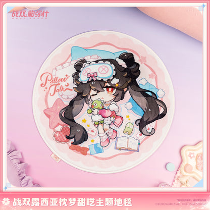 【Pre-Order】Punishing: Gray Raven - Lucia Pillow Talk Rug