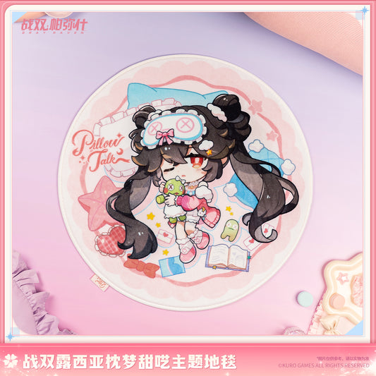【Pre-Order】Punishing: Gray Raven - Lucia Pillow Talk Rug
