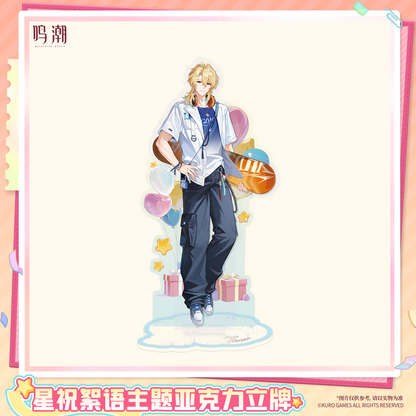 【Pre-Order】Wuthering Waves - Pastel Wishes Themed Acrylic Standee