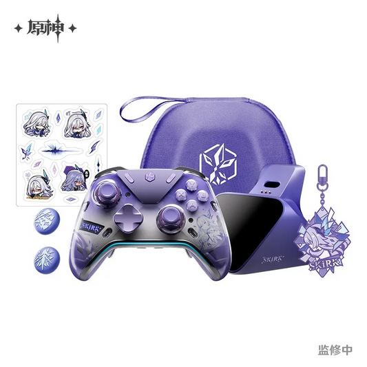 Genshin Impact -  Skirk Void Star Game Controller Gift Box