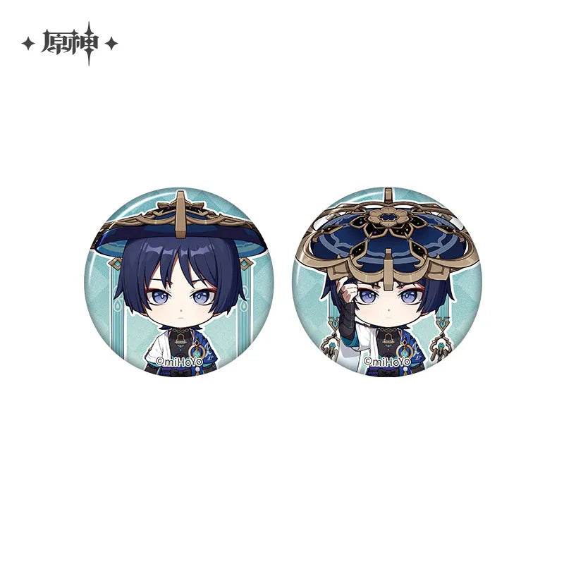 【Pre-Order】Genshin Impact - The Snapshot of a Jade-Covered Screen Series Mini Badges Set