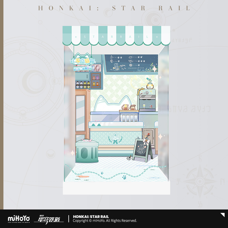 【Pre-Order】Honkai: Star Rail - Little Cat Series Figure Display Case