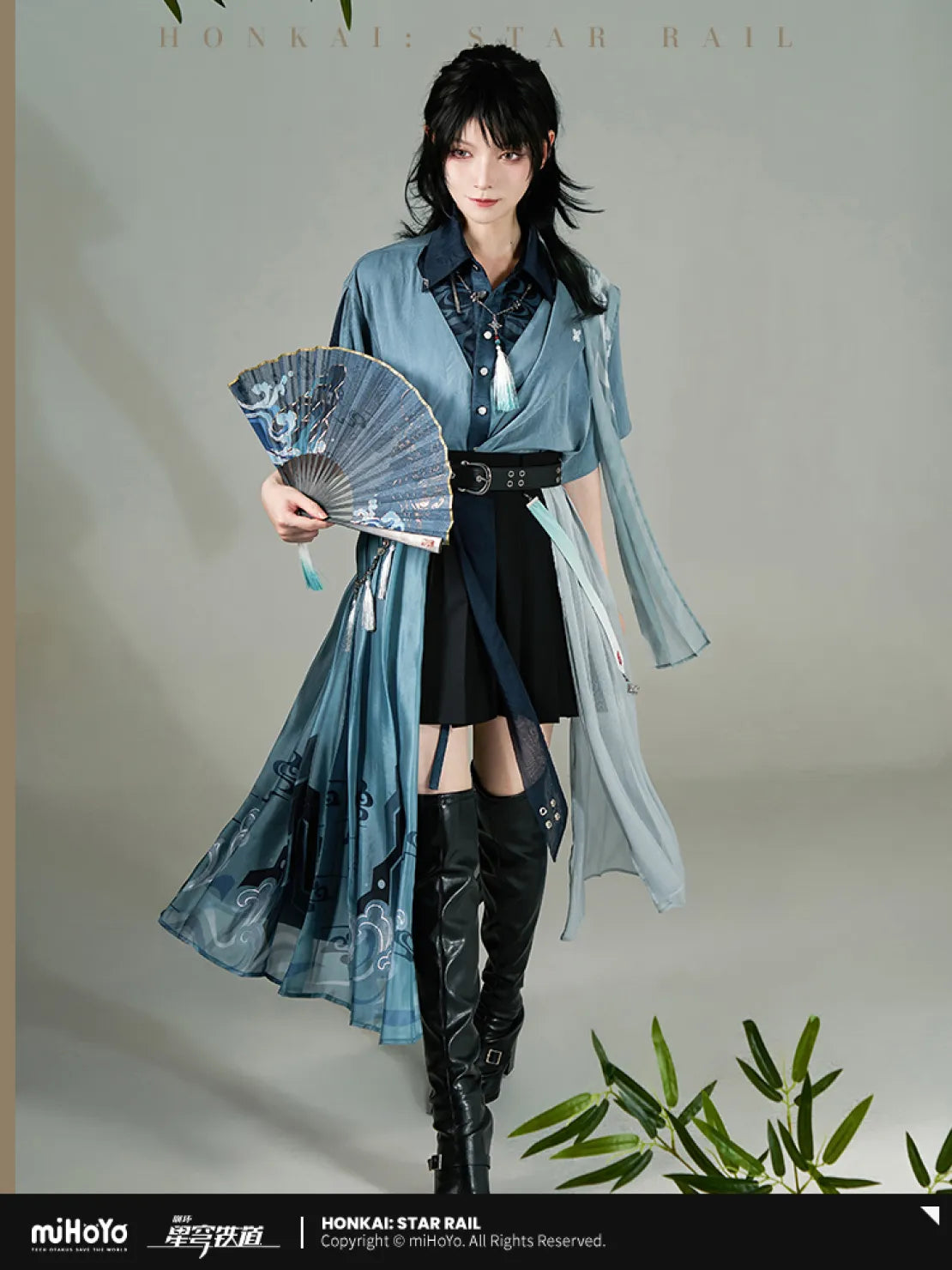 【Pre-Order】Honkai: Star Rail - Feixiao Impression Skirt