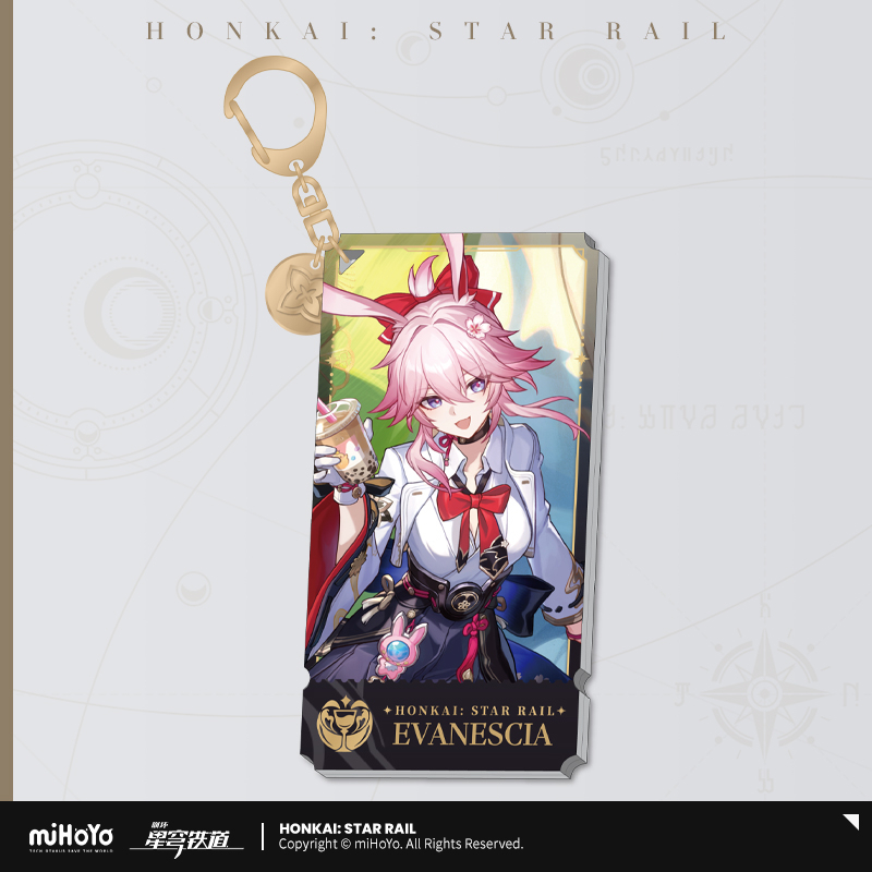 Honkai: Star Rail - Character Series Acrylic Charm: Path Elation