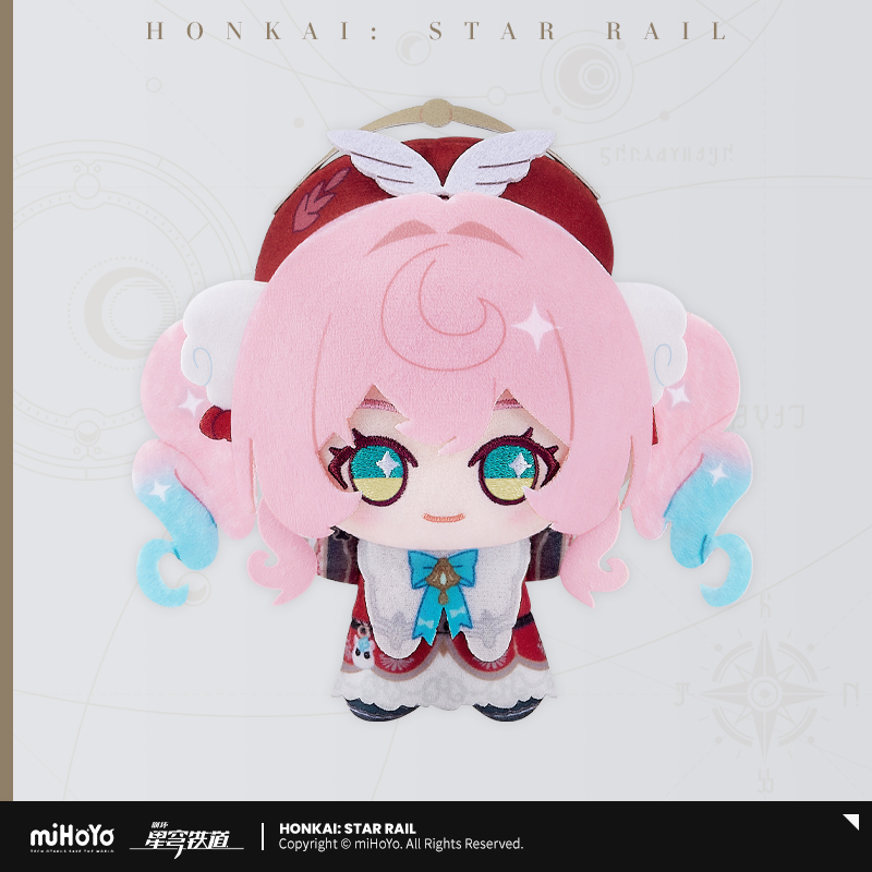 【Pre-Order】Honkai: Star Rail - Chibi Gurumi Series Hangable Plushie Vol.4