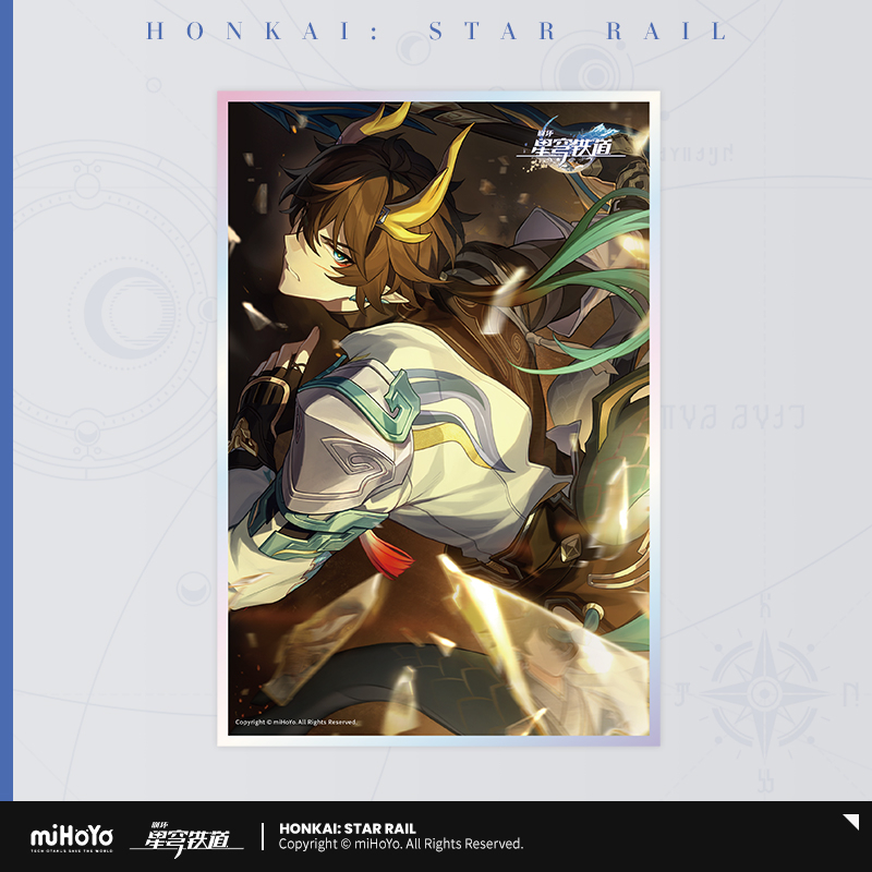 Honkai: Star Rail - Light Cone Series Shikishi Art Print