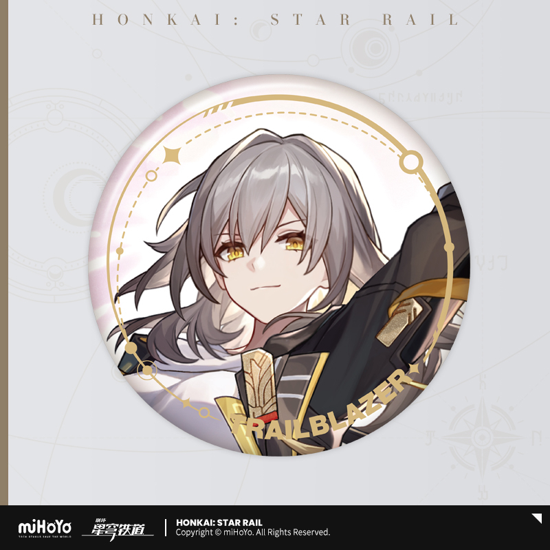 Honkai: Star Rail - Character Series Badge: Path Elation