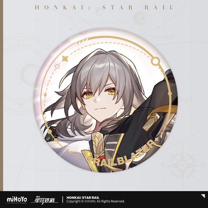 Honkai: Star Rail - Character Series Badge: Path Elation