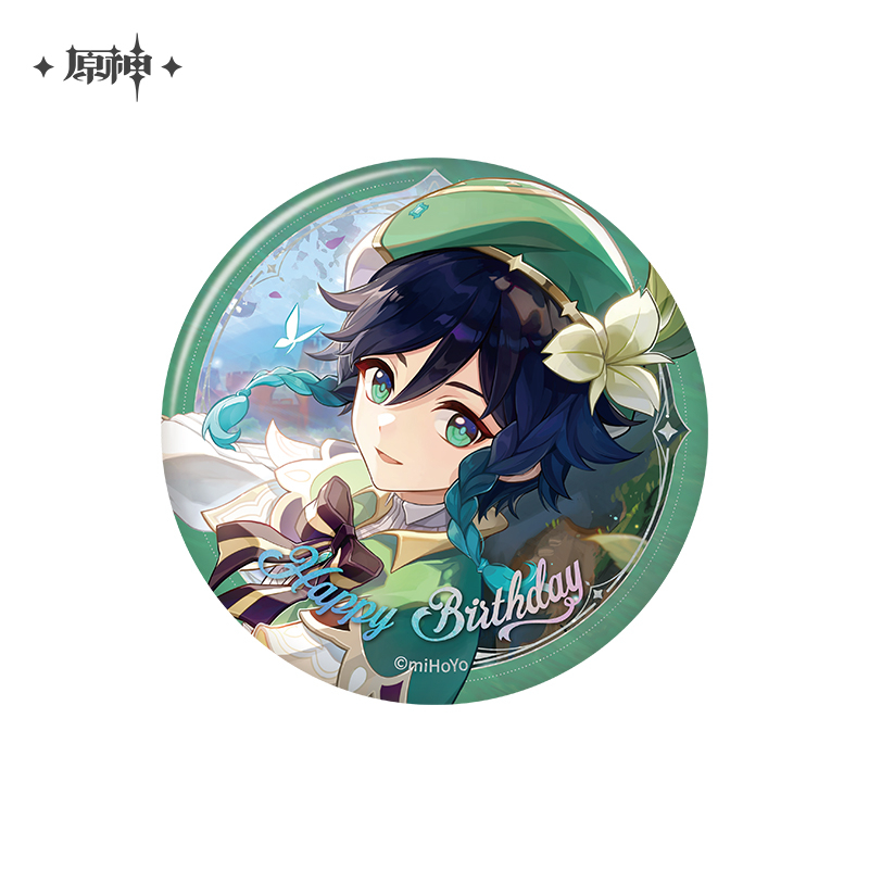 【Pre-Order】Genshin Impact - Day of Destiny Birthday Series Badge 2025