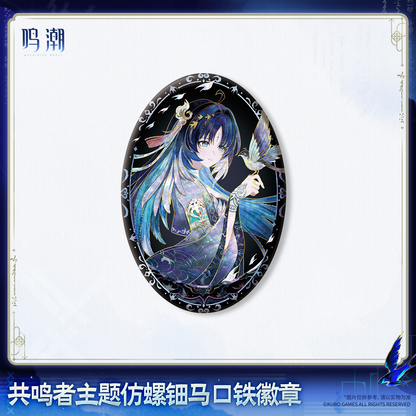 【Pre-Order】Wuthering Waves - Resonator Themed Iridescent Shell Effect Tin Badge