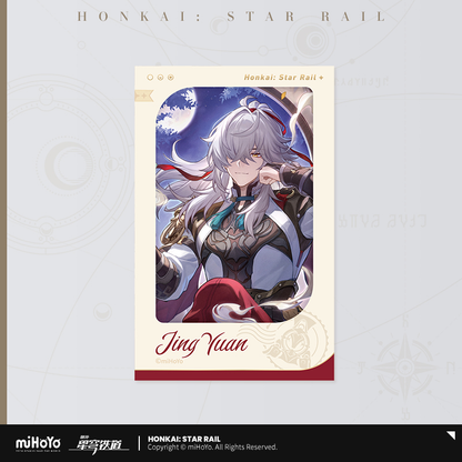 【Pre-Order】Honkai: Star Rail - Starsea Celebration Series Film Photo Card