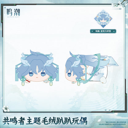 【Pre-Order】Wuthering Waves Resonator Themed Nesoberi Plush