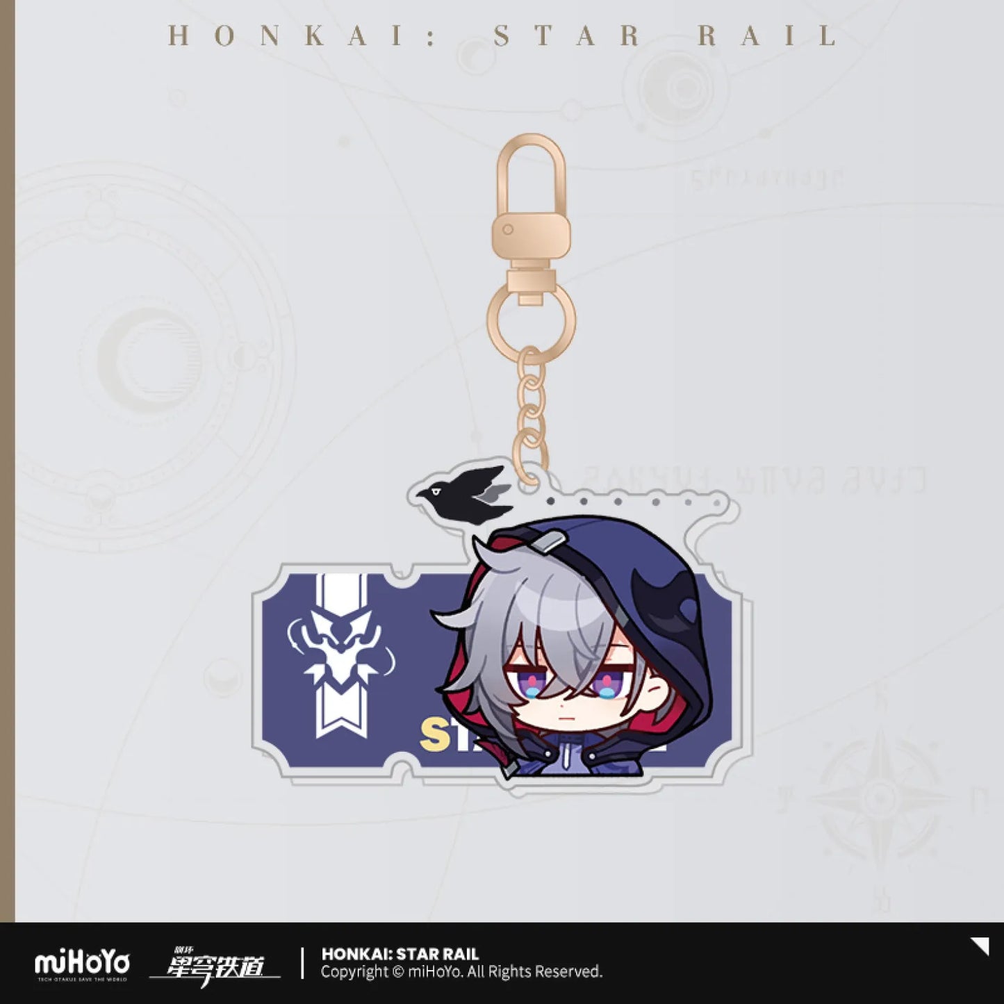 Honkai: Star Rail - Pom-Pom Gallery Acrylic Keychain