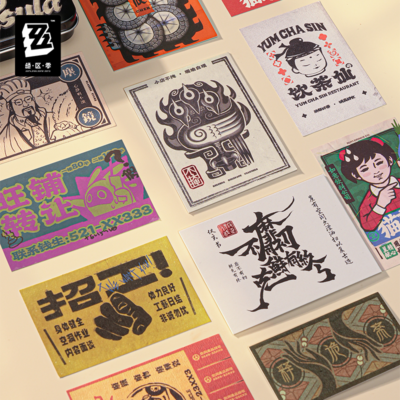 【Pre-Order】Zenless Zone Zero - Waifei Peninsula Commemorative Tin Box