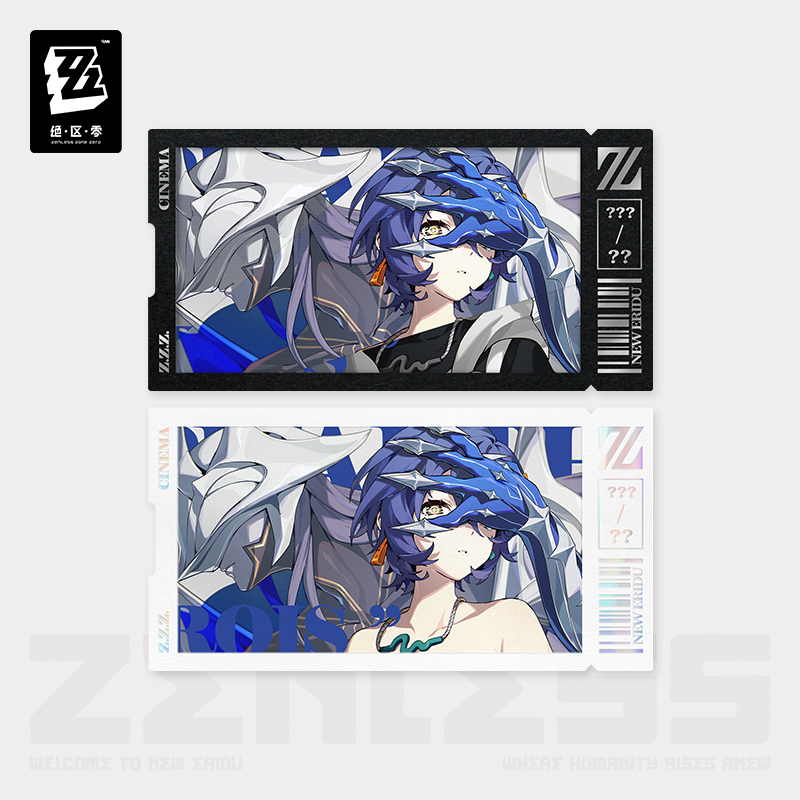 【Pre-Order】Zenless Zone Zero - Mindscape Cinema Collectible Card Set: Random Play/Phaethon