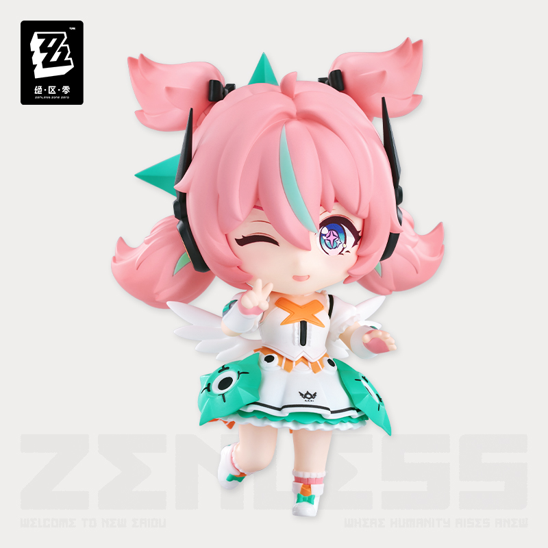【Pre-Order】Zenless Zero Zone - GSC Aria Nendoroid Action Figure
