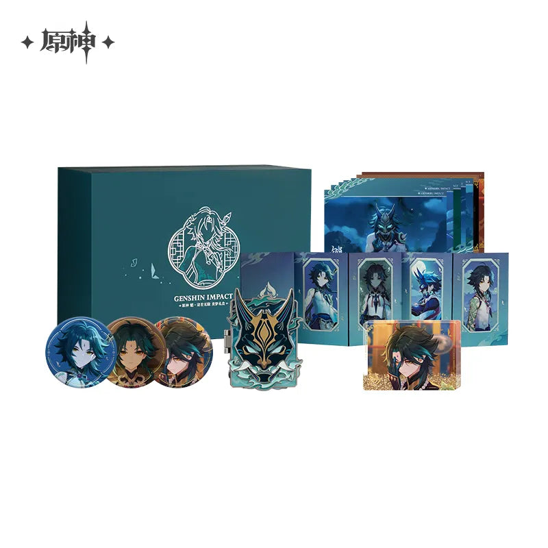 Genshin Impact - Xiao "Endless Suffering" Sweet Dreams Gift Box