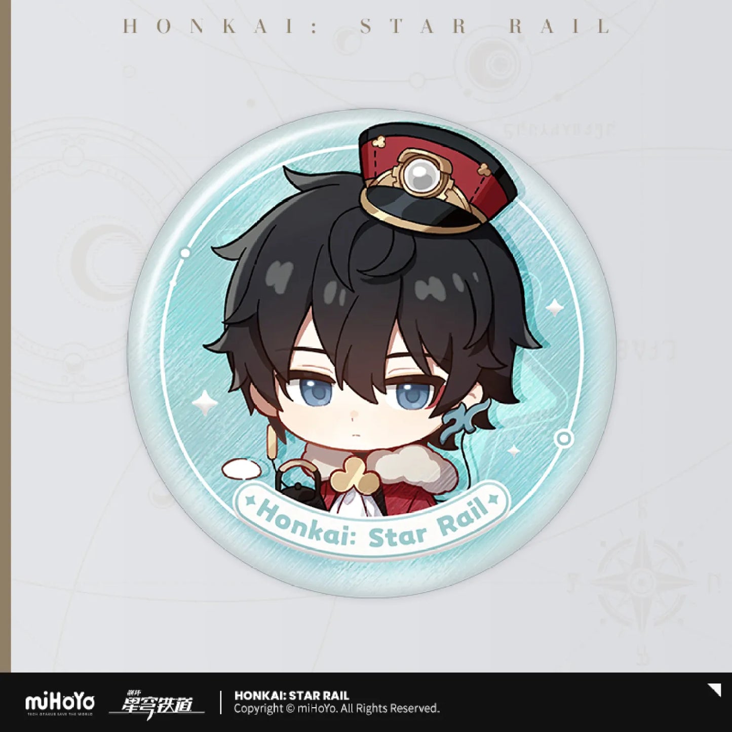 【Pre-Order】Honkai: Star Rail - Nameless Honor Series Badge