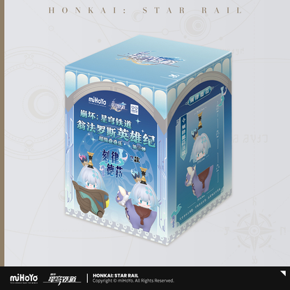 【Pre-order】Honkai: Star Rail - Amphoreus' Saga of Heroes Series Stacking Toys Blind Box Ver.2