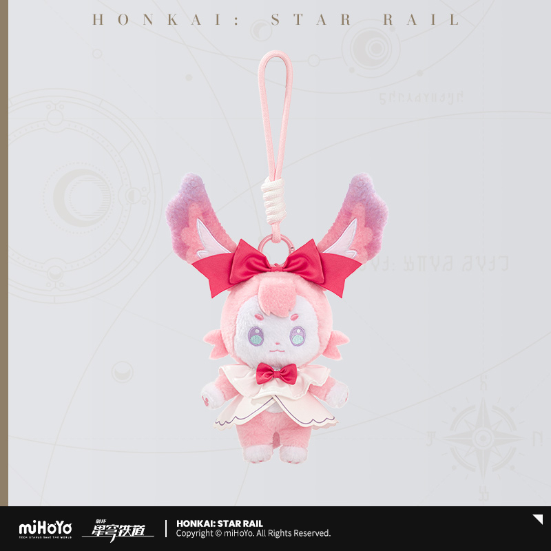 【Pre-Order】Honkai: Star Rail - Cyrene Wonderful Holiday Series Merch