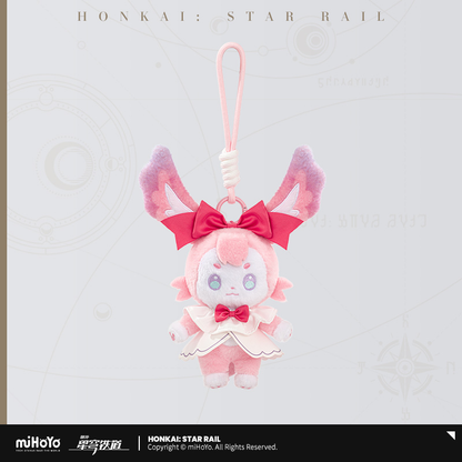 【Pre-Order】Honkai: Star Rail - Cyrene Wonderful Holiday Series Merch