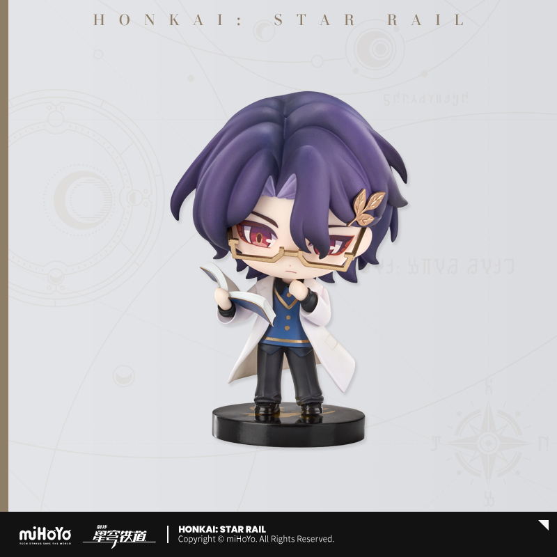 【Pre-Order】Honkai: Star Rail - Nameless Medal Capsule Toy Figure