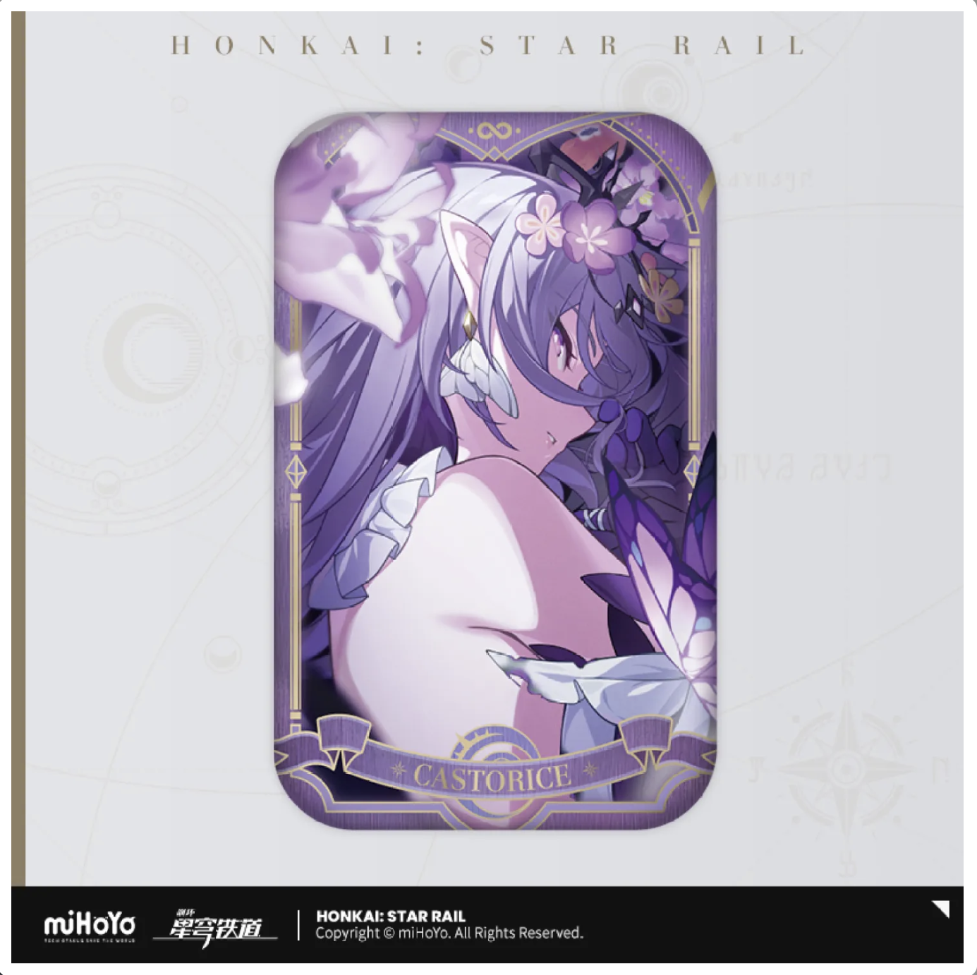 【Pre-Order】Honkai: Star Rail - Amphoreus' Saga of Heroes Series Badge